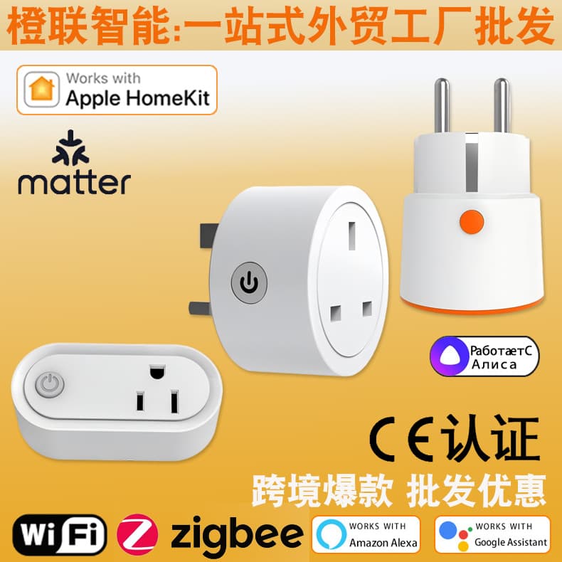 Shenzhen Chenglian Intelligent Technology Co., Ltd.