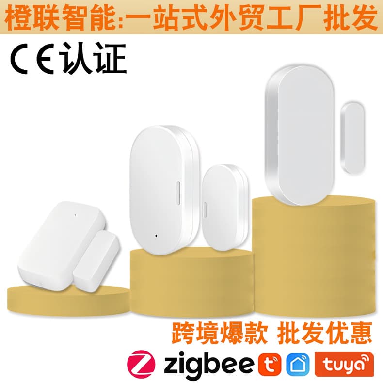 Shenzhen Chenglian Intelligent Technology Co., Ltd.