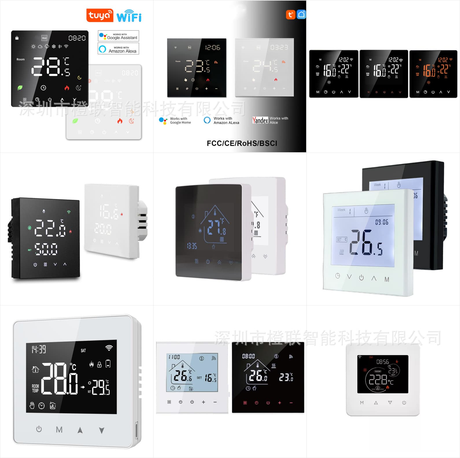 Shenzhen Chenglian Intelligent Technology Co., Ltd.