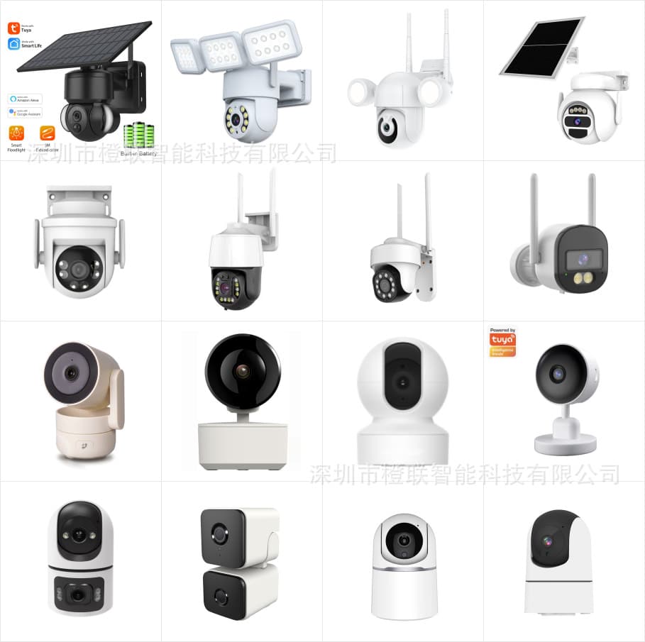 Shenzhen Chenglian Intelligent Technology Co., Ltd.