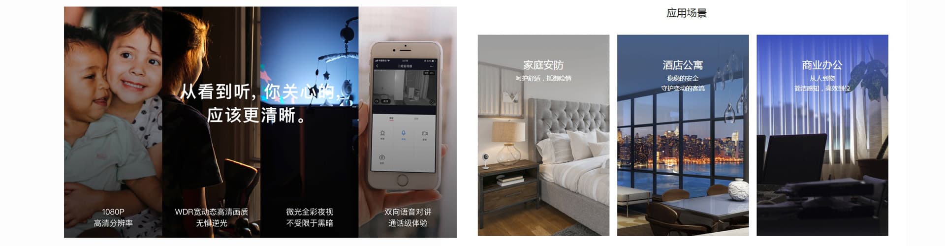 Shenzhen Chenglian Intelligent Technology Co., Ltd.