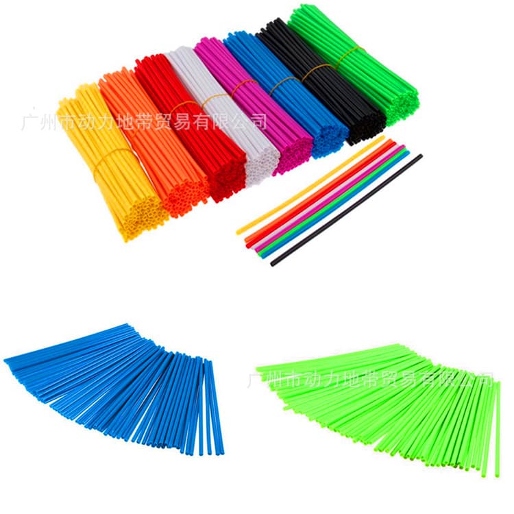 Guangzhou Power Zone Trading Co., Ltd.