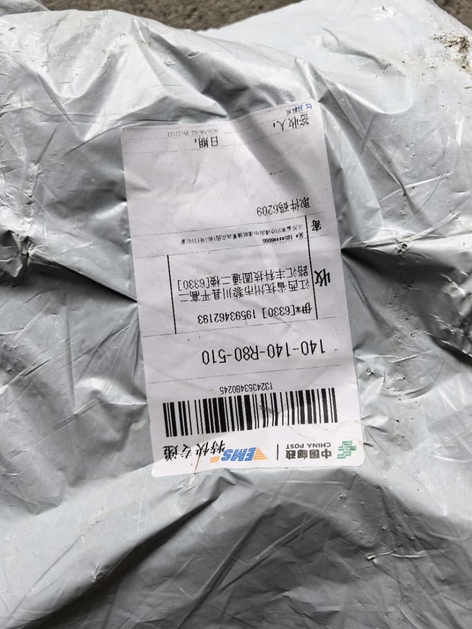 Fuzhou Yilan Arts & Crafts Co., Ltd.