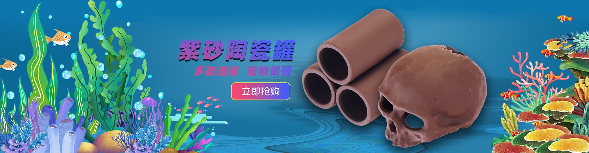 Fuzhou Yilan Arts & Crafts Co., Ltd.