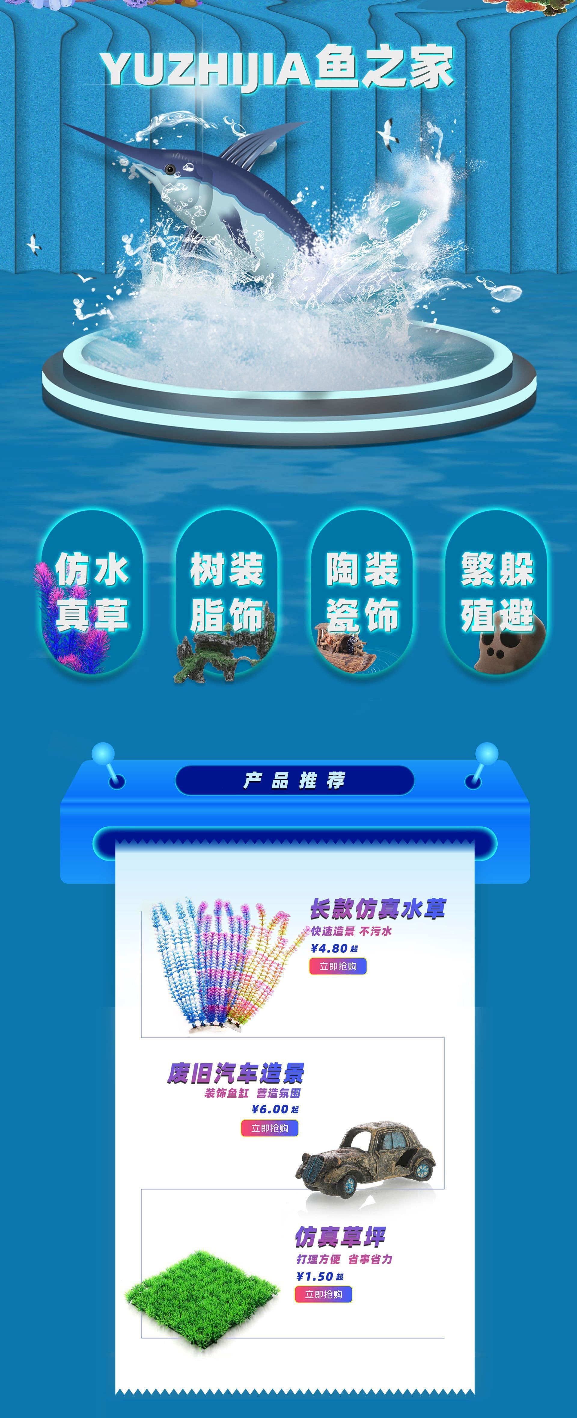 Fuzhou Yilan Arts & Crafts Co., Ltd.