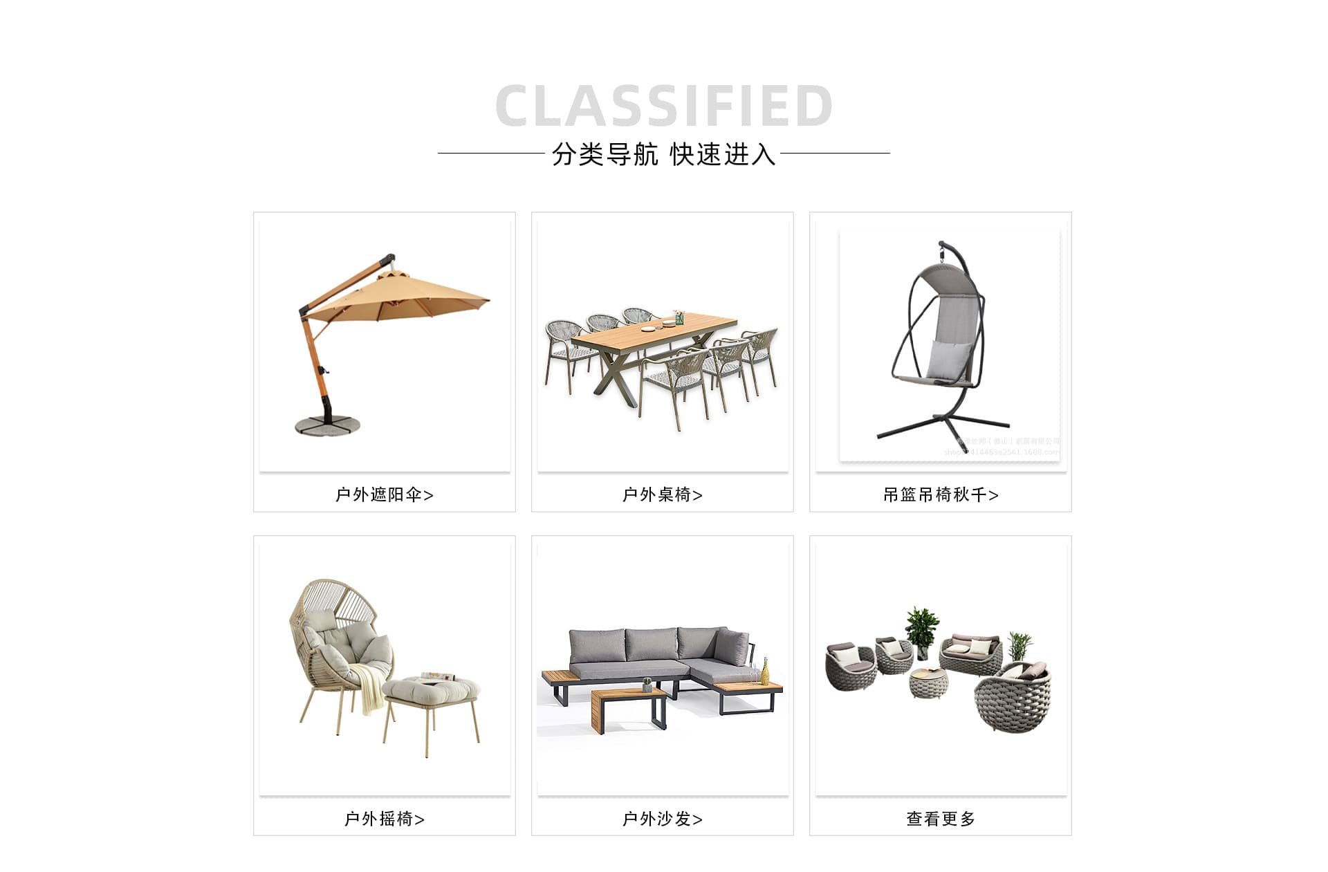 Xize Shibang (Foshan) Home Co., Ltd.