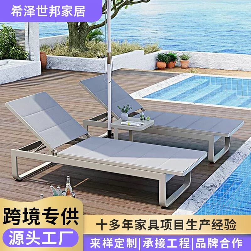 Xize Shibang (Foshan) Home Co., Ltd.