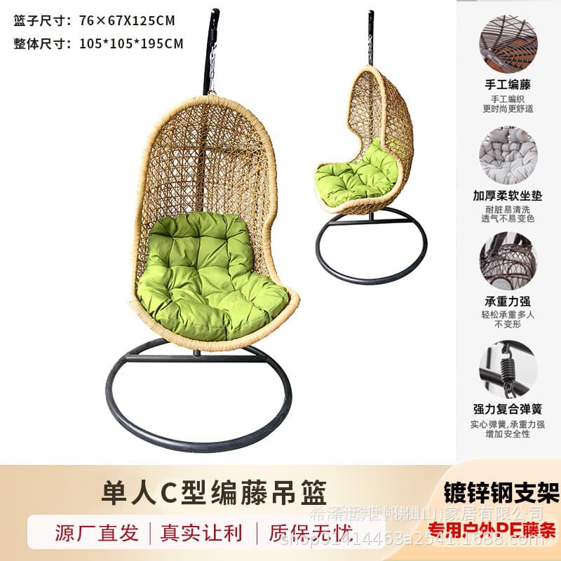Xize Shibang (Foshan) Home Co., Ltd.