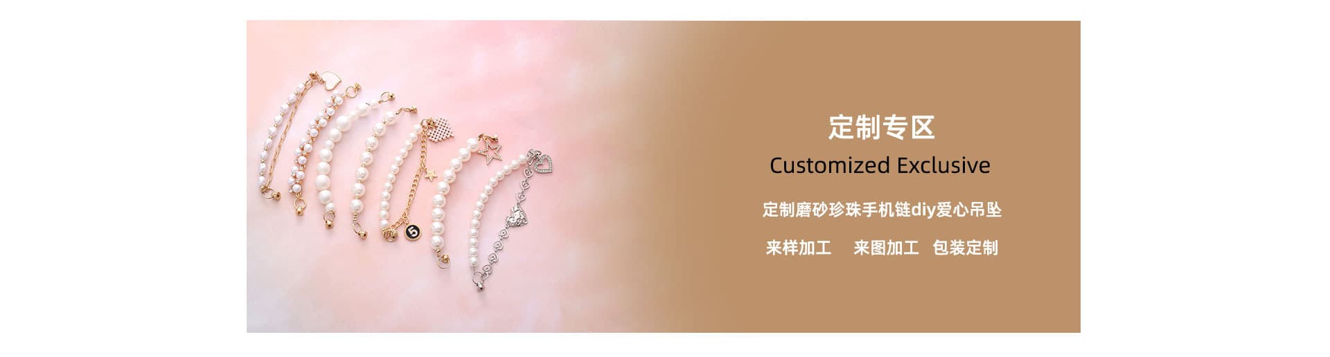 Yiwu Yilian Arts & Crafts Co., Ltd.