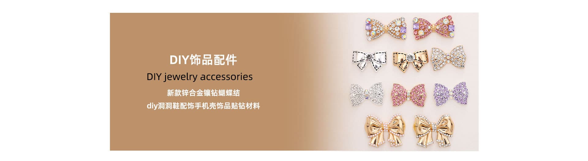 Yiwu Yilian Arts & Crafts Co., Ltd.