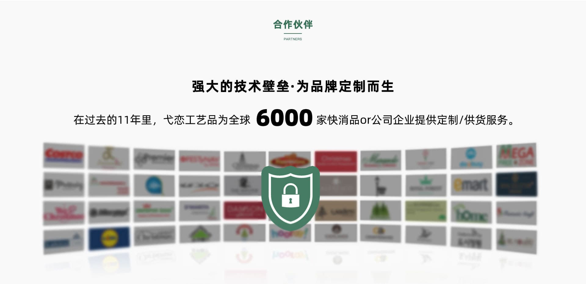 Yiwu Yilian Arts & Crafts Co., Ltd.