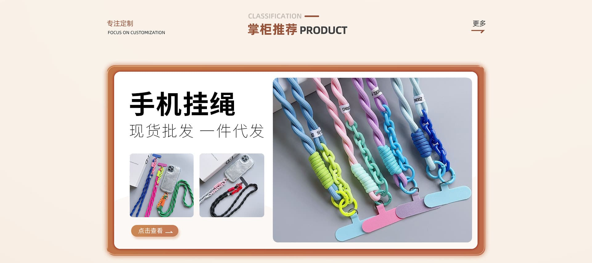 Shenzhen Jiayi Yuan Trading Co., Ltd.