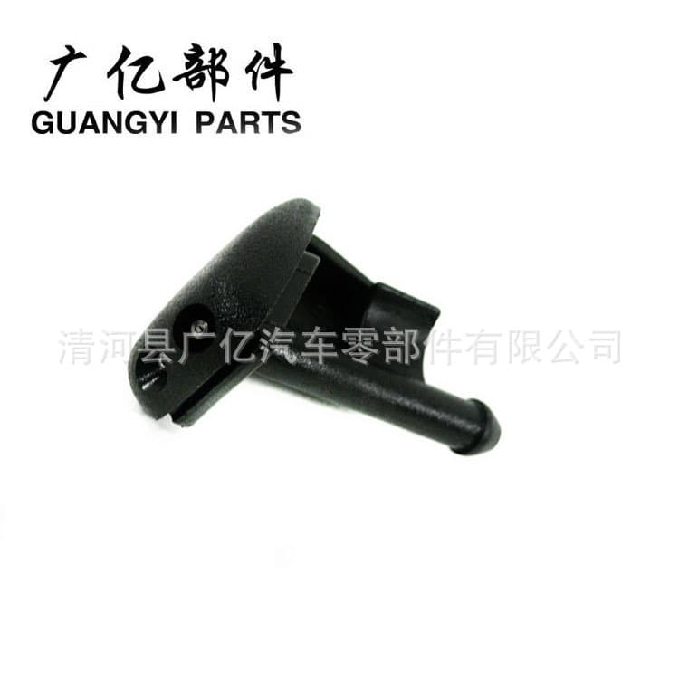 Yite Trading (Qinghe County) Co., Ltd.