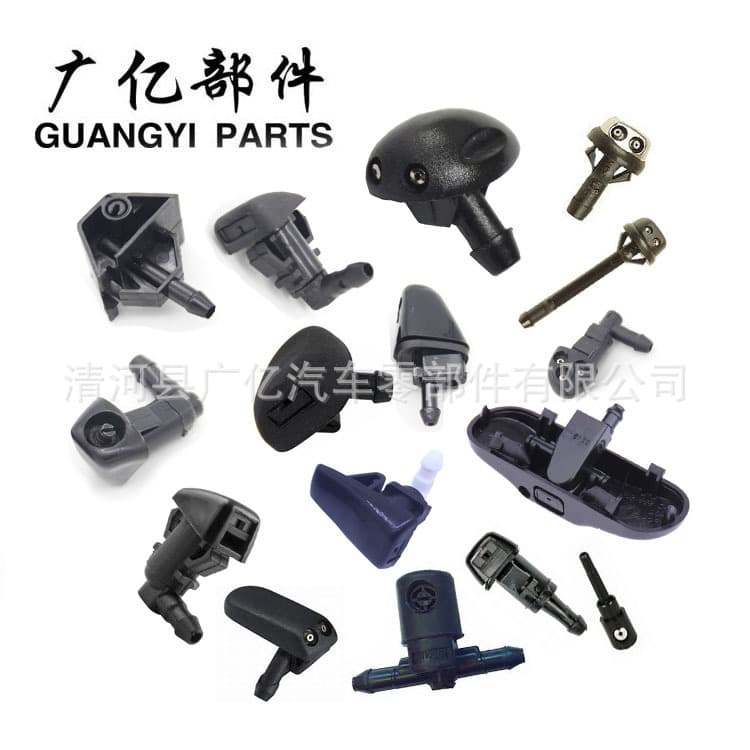 Yite Trading (Qinghe County) Co., Ltd.