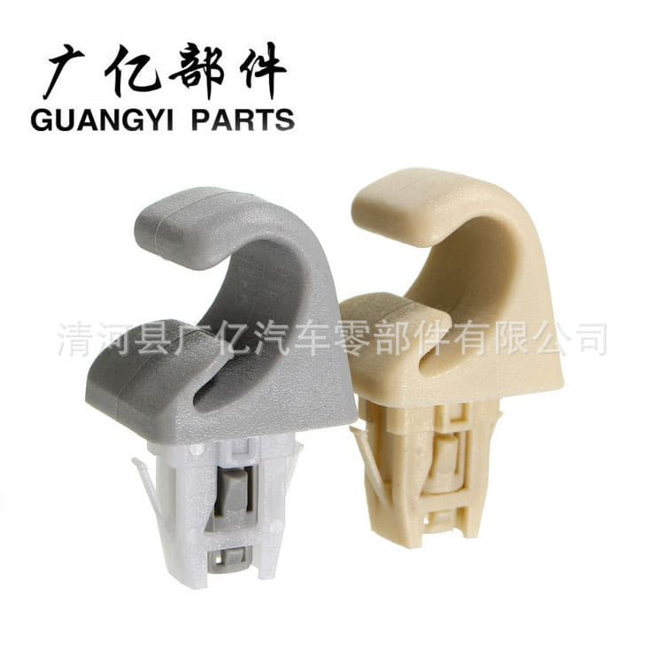 Yite Trading (Qinghe County) Co., Ltd.