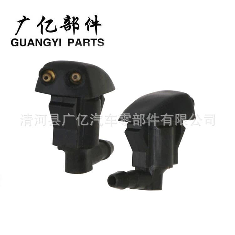 Yite Trading (Qinghe County) Co., Ltd.