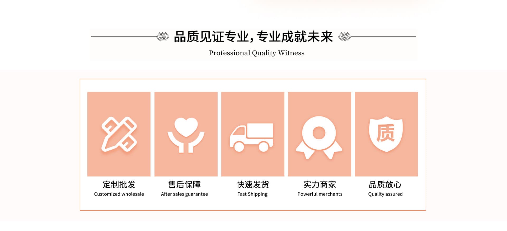 Yiwu Chaoyue Trading Co., Ltd.