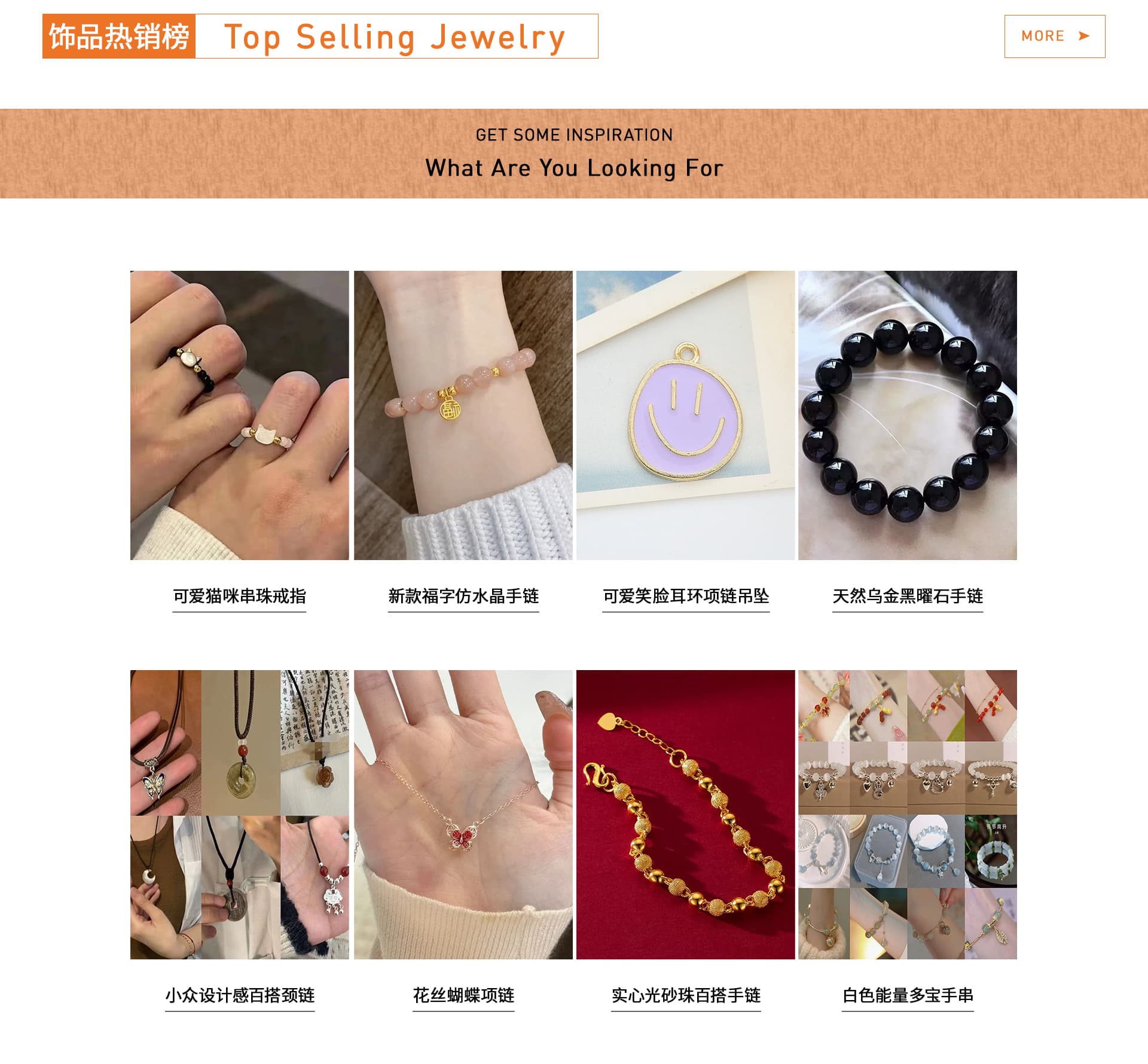 Yiwu Chaoyue Trading Co., Ltd.