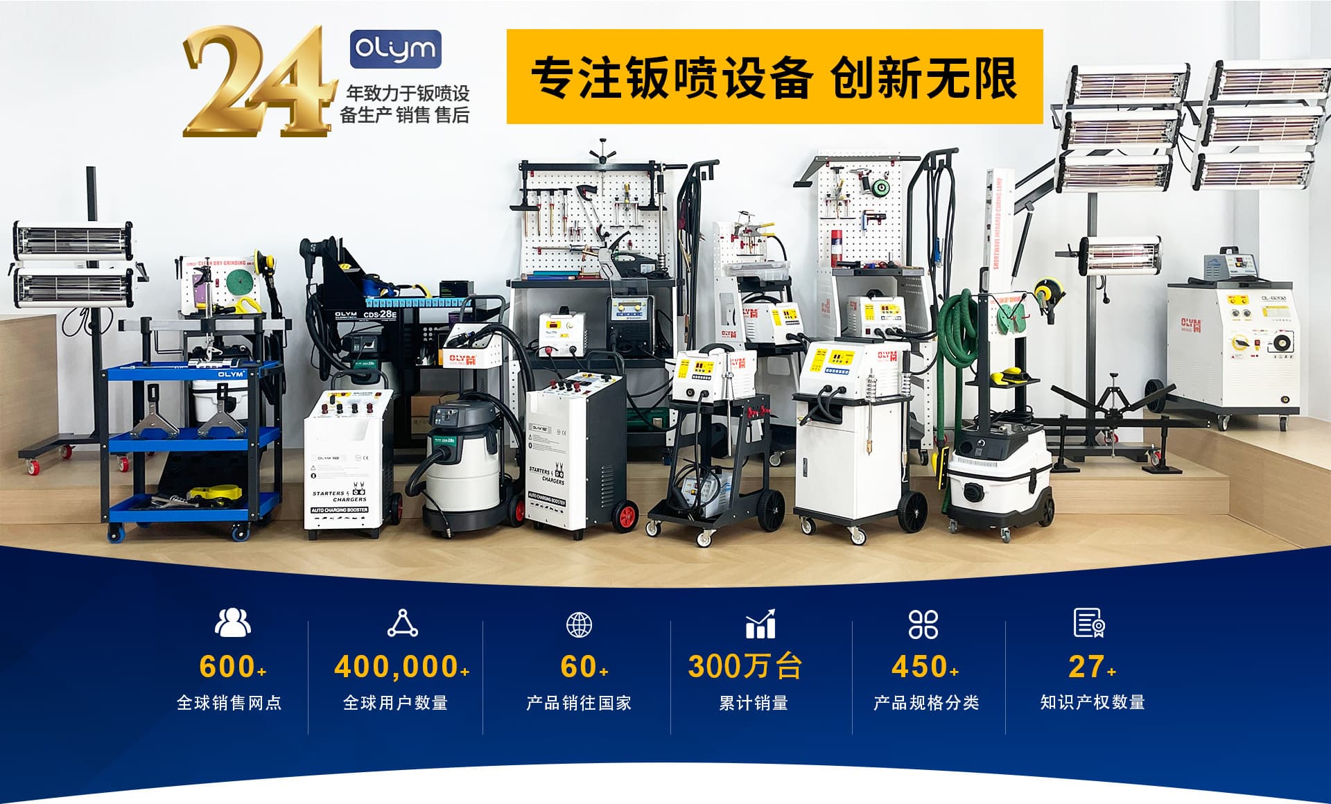 Zibo Oulin Electrical Appliance Co., Ltd.