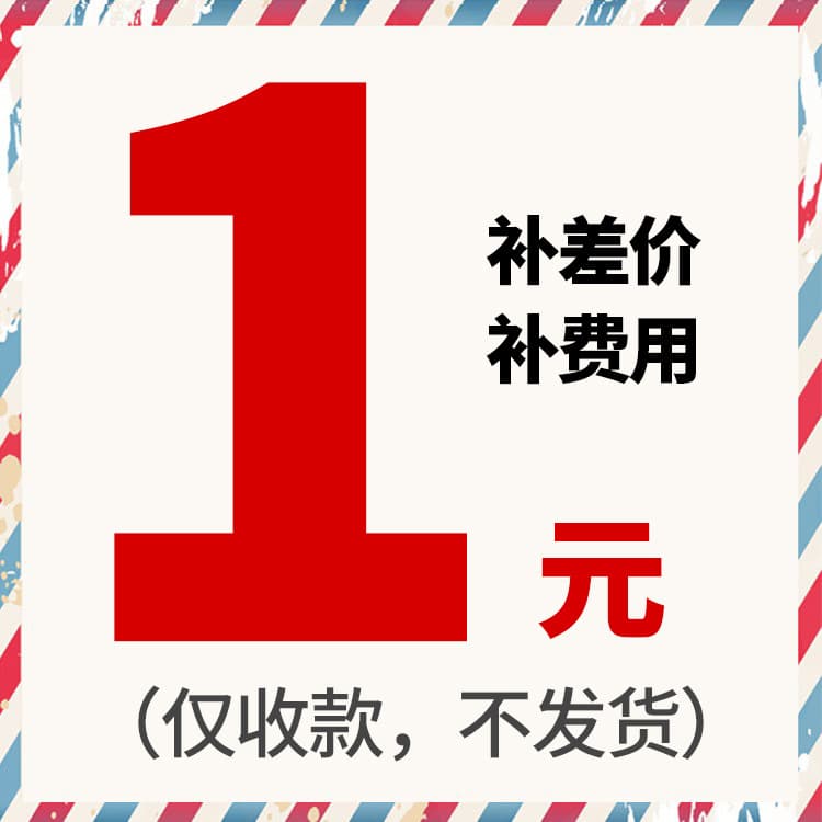 Zibo Oulin Electrical Appliance Co., Ltd.