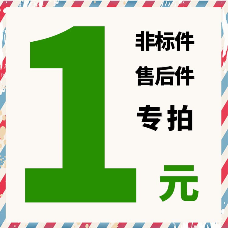 Zibo Oulin Electrical Appliance Co., Ltd.