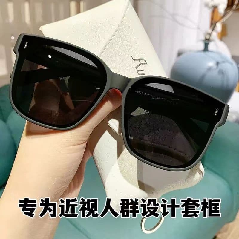 Taizhou Shenge Glasses Co., Ltd.