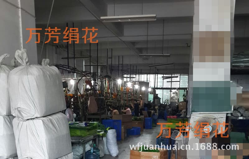 Renqiu Anmei Artificial Plant Sales Co., Ltd.