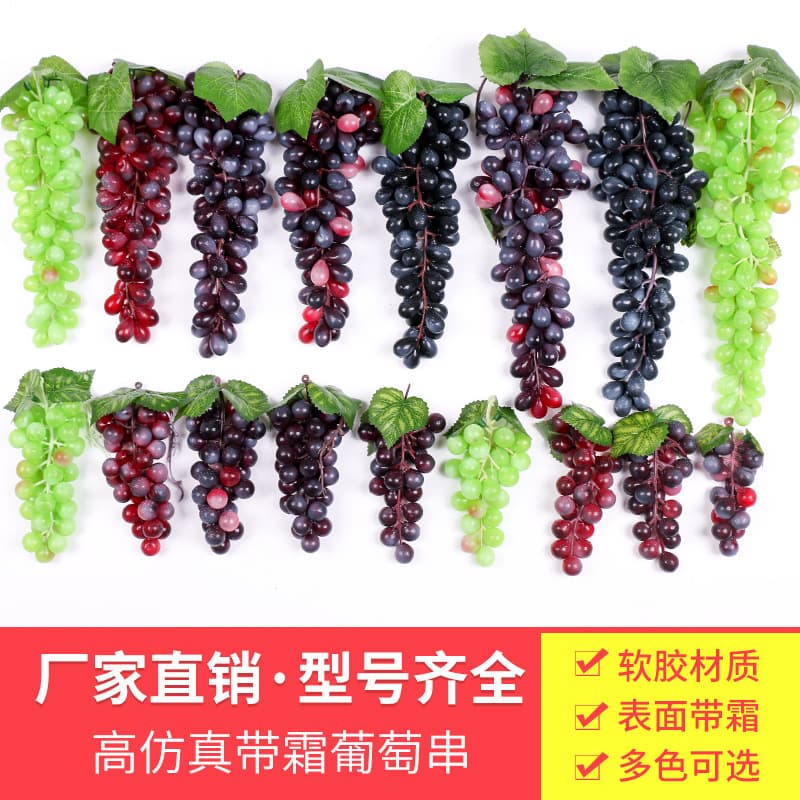 Renqiu Anmei Artificial Plant Sales Co., Ltd.