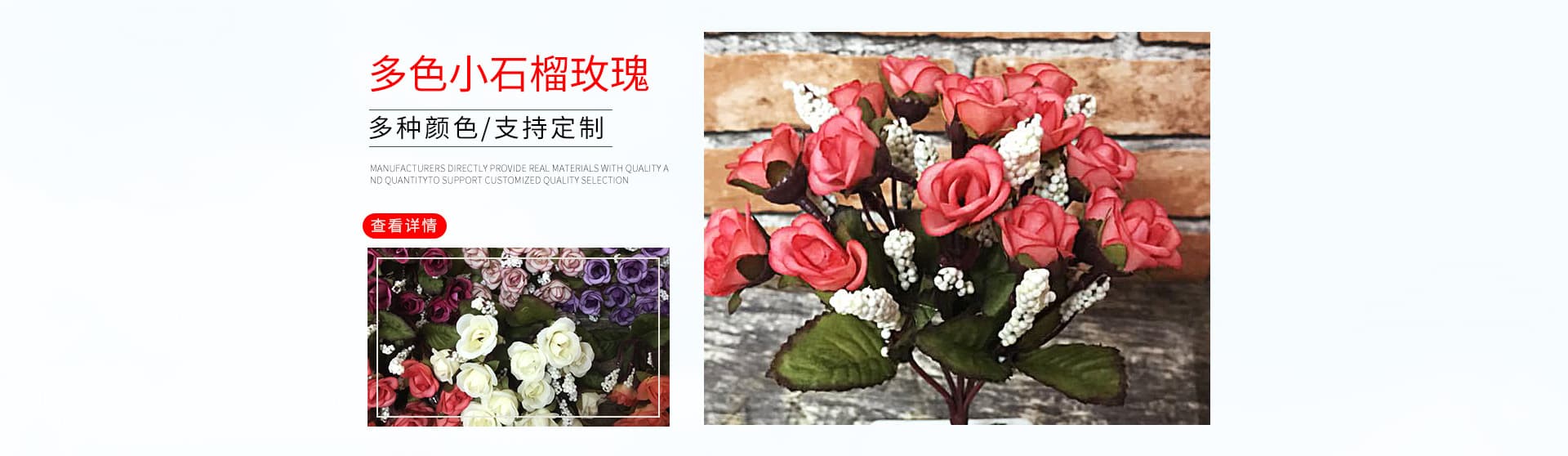 Jieyang Konggang District Xingjia Craft Gift Factory