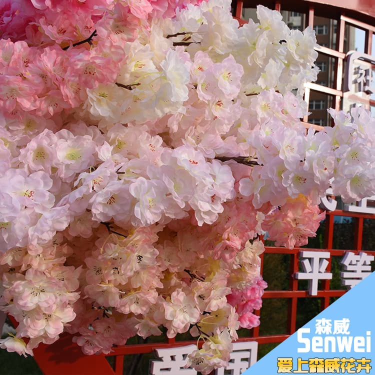 Xiongxian Ningchen Artificial Flower Factory
