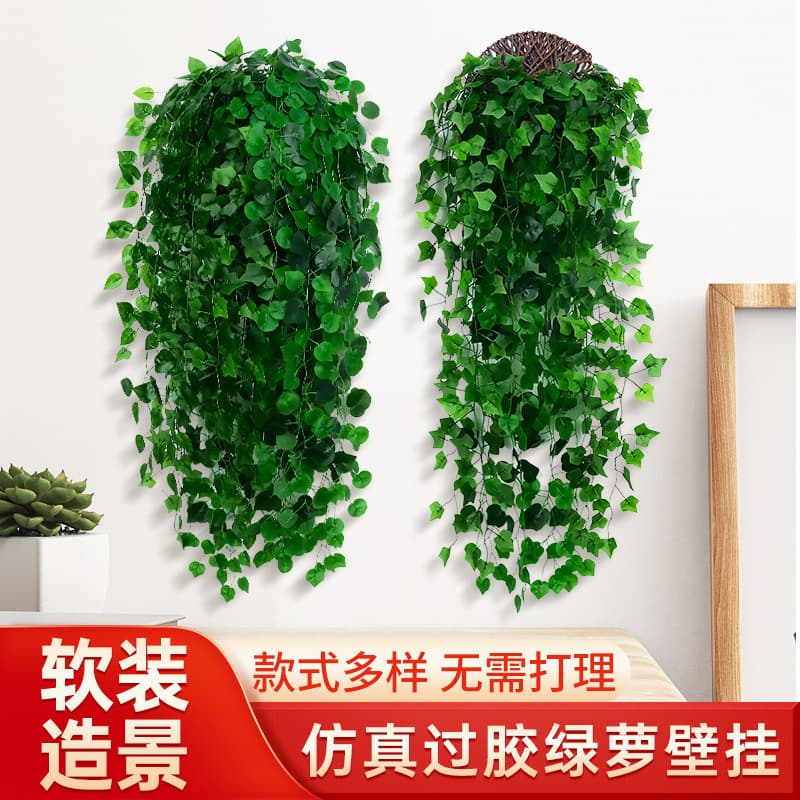 Xiongxian Ningchen Artificial Flower Factory