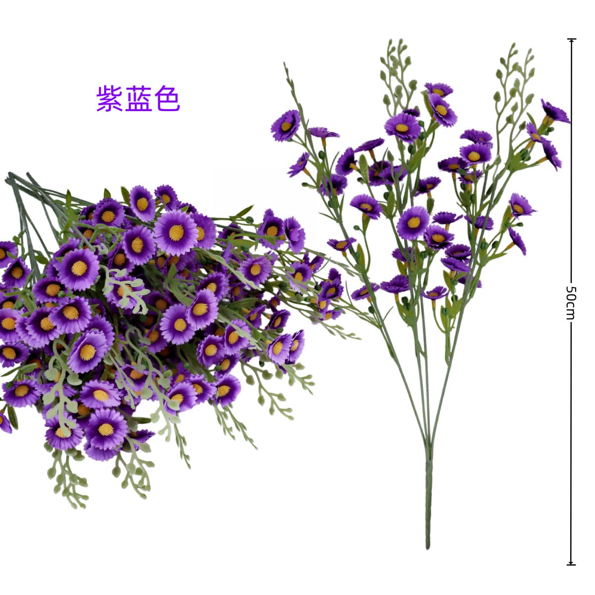 Xiongxian Ningchen Artificial Flower Factory