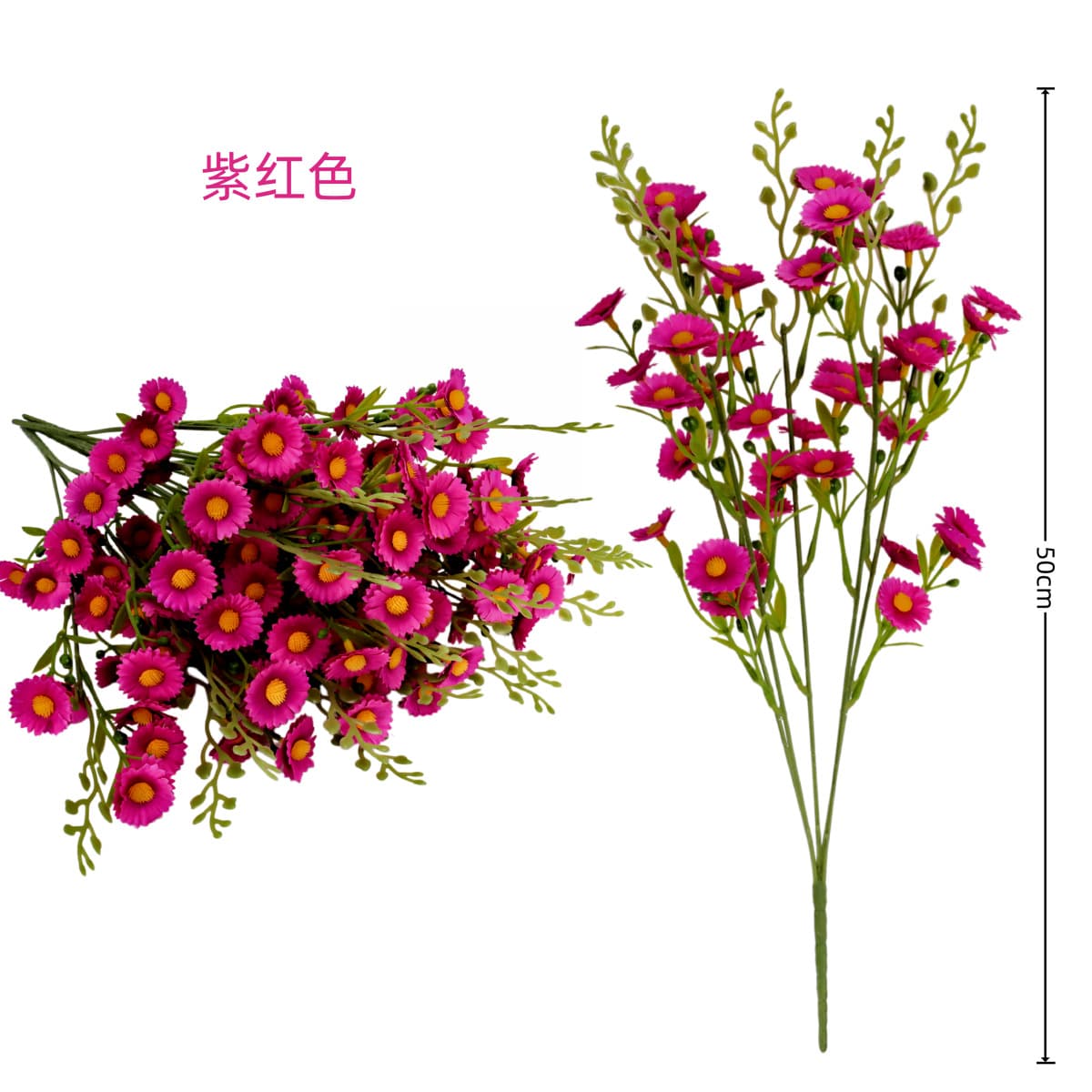 Xiongxian Ningchen Artificial Flower Factory