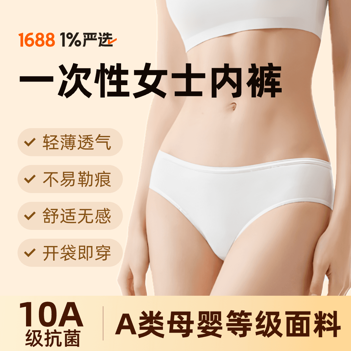 Hangzhou Yilufa Yanxuan E-commerce Co., Ltd.