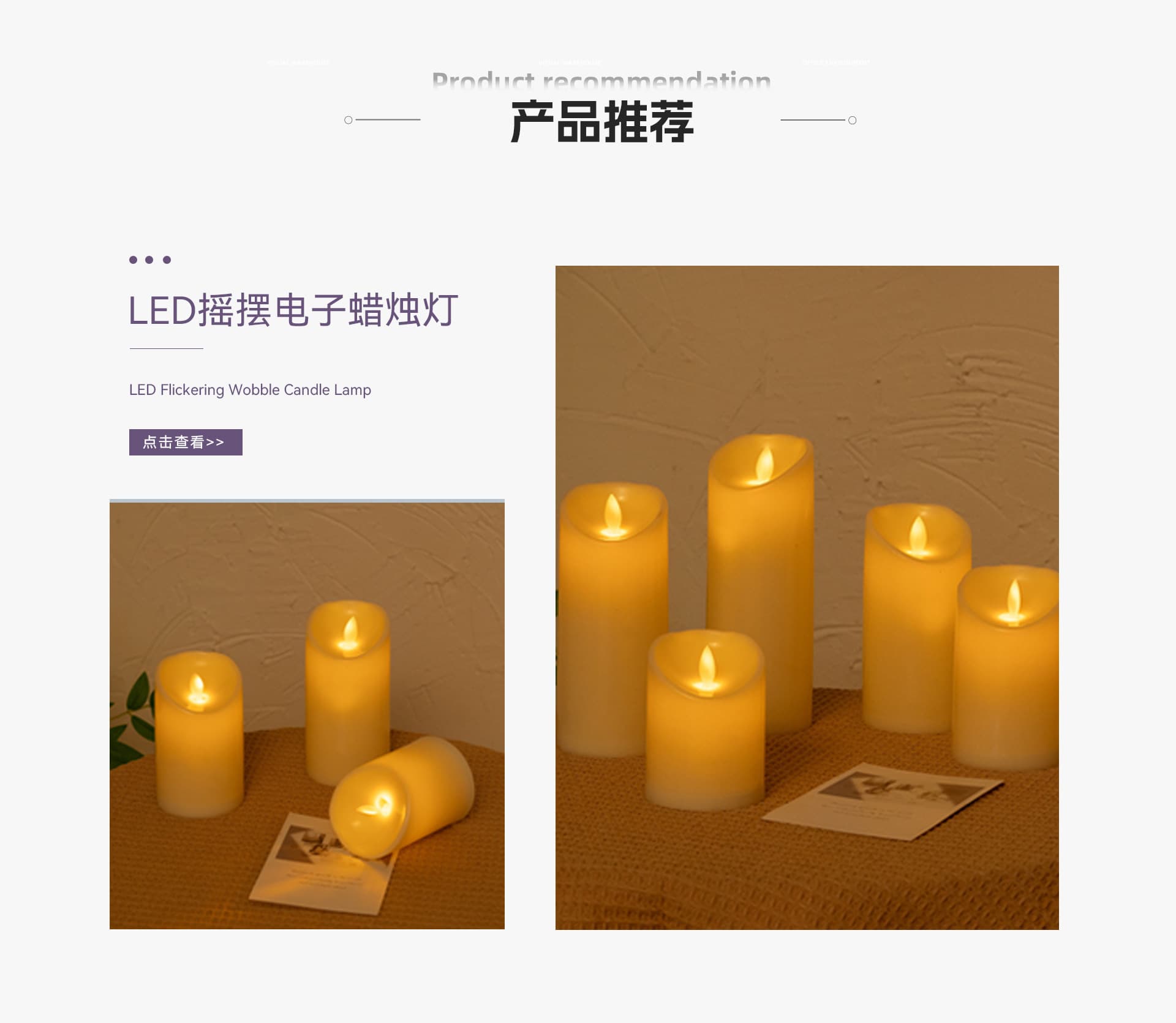 Yiwu Meiwang Technology Co., Ltd.