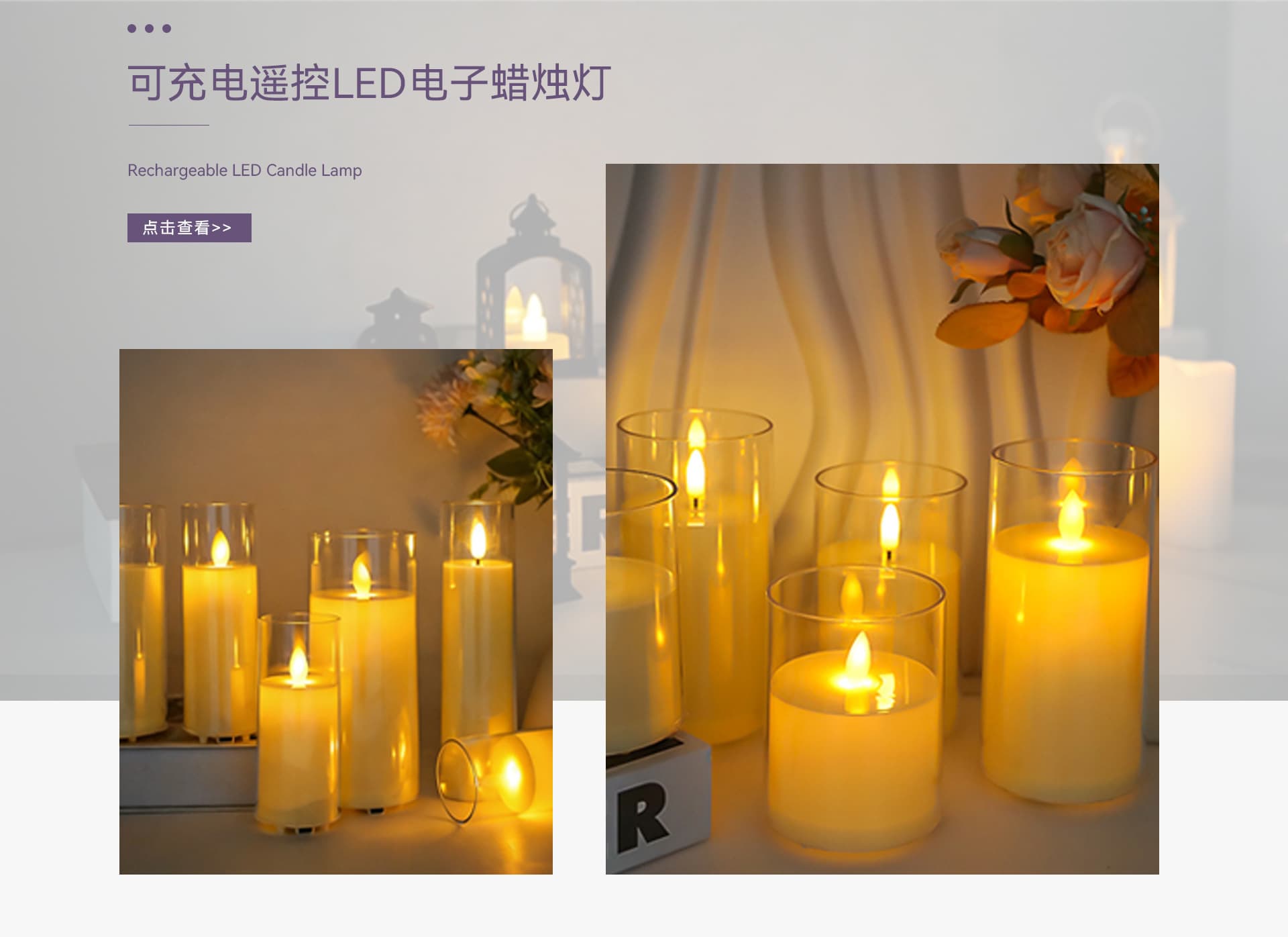 Yiwu Meiwang Technology Co., Ltd.