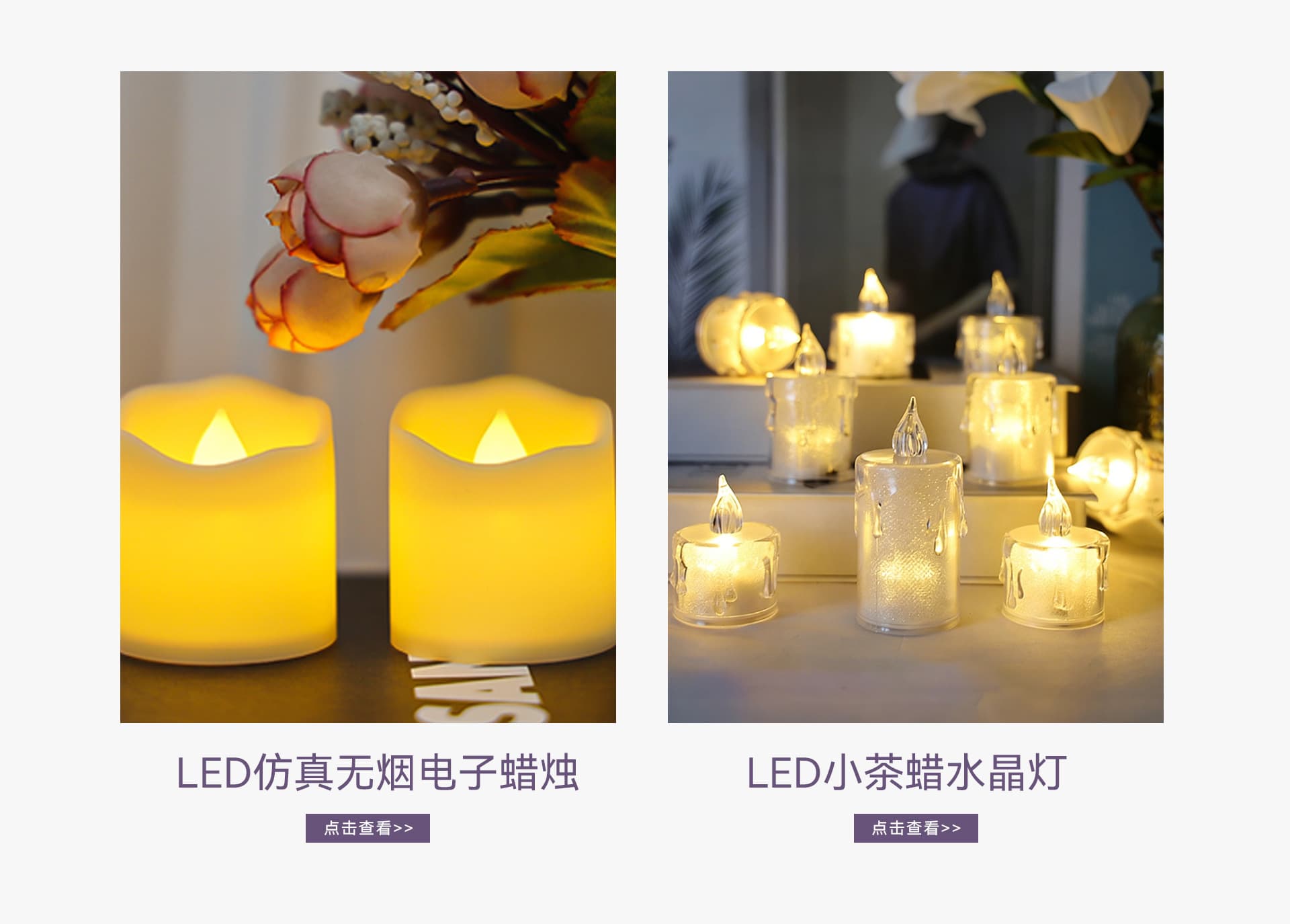 Yiwu Meiwang Technology Co., Ltd.
