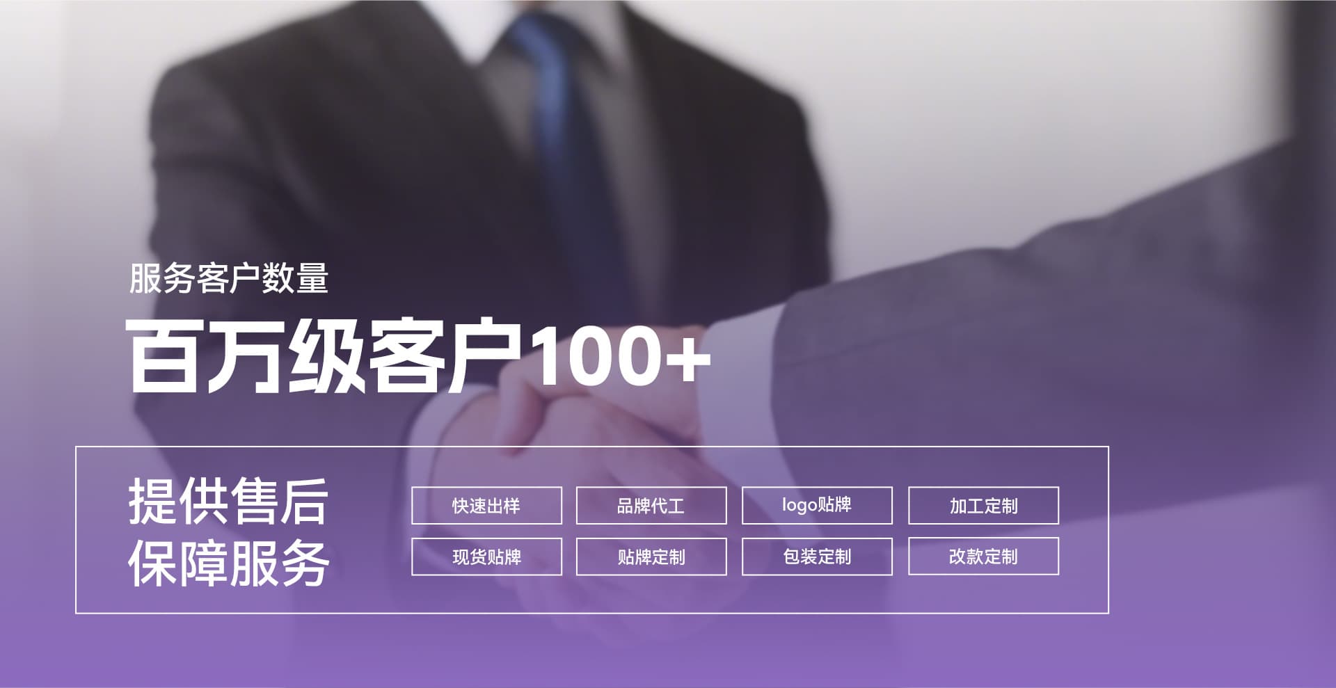 Yiwu Meiwang Technology Co., Ltd.