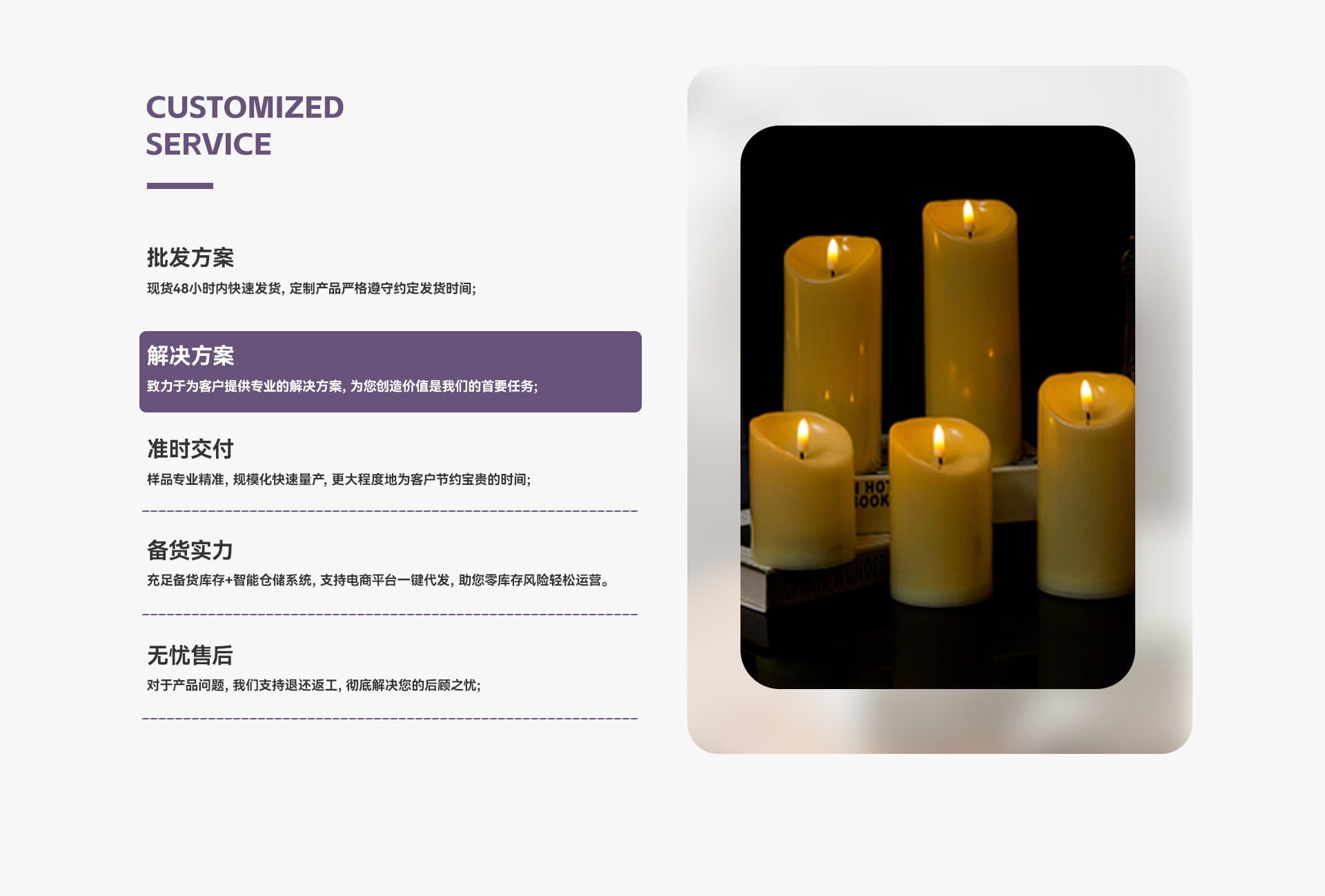 Yiwu Meiwang Technology Co., Ltd.