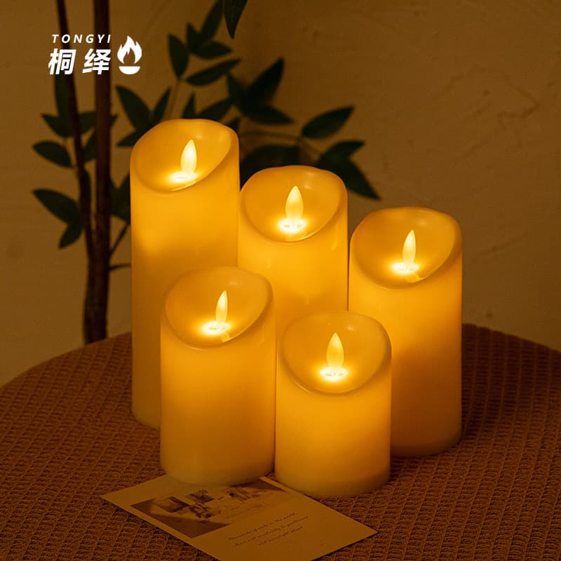 Yiwu Meiwang Technology Co., Ltd.