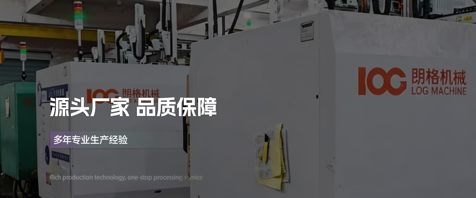 Yiwu Meiwang Technology Co., Ltd.