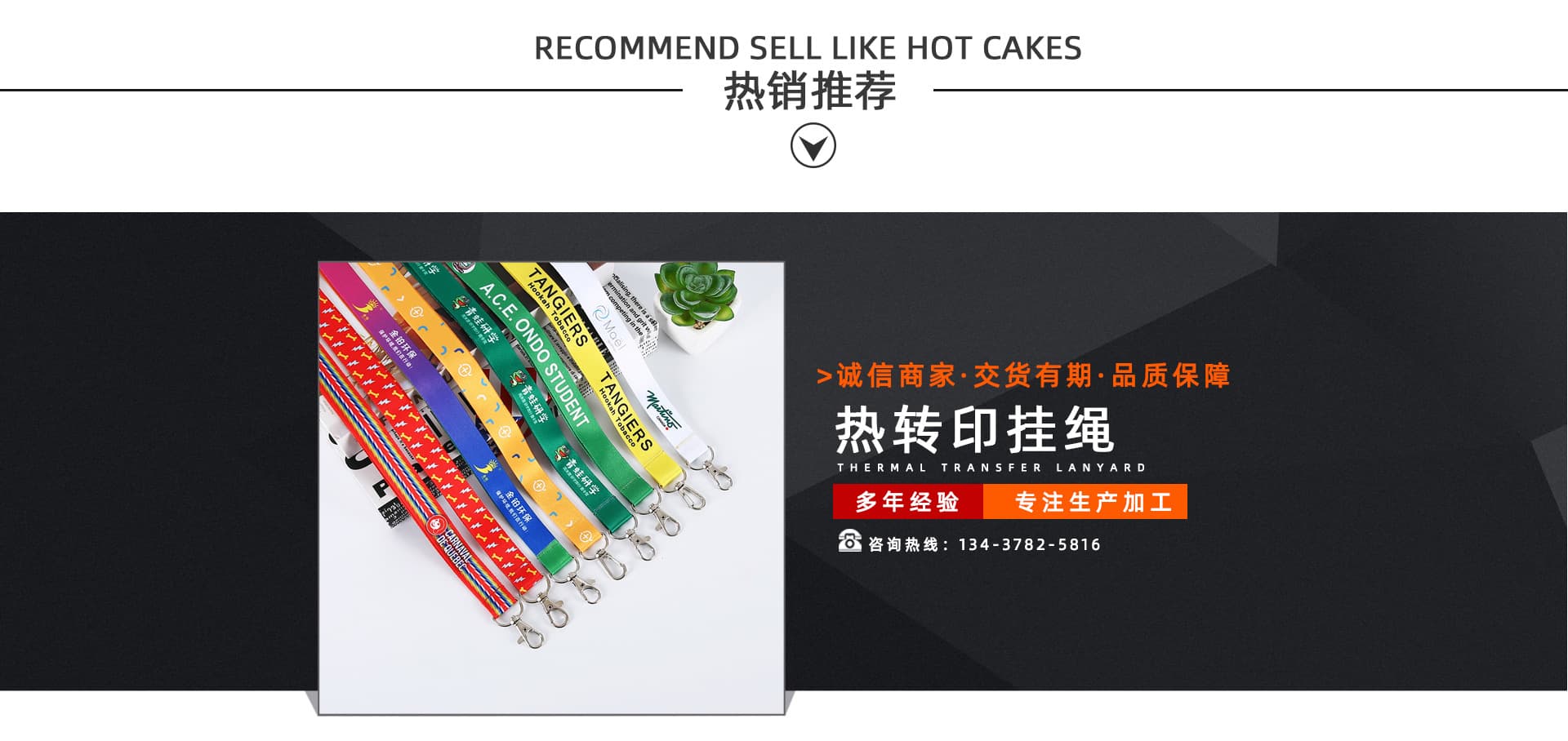 Dongguan Yahui Arts & Crafts Co., Ltd.