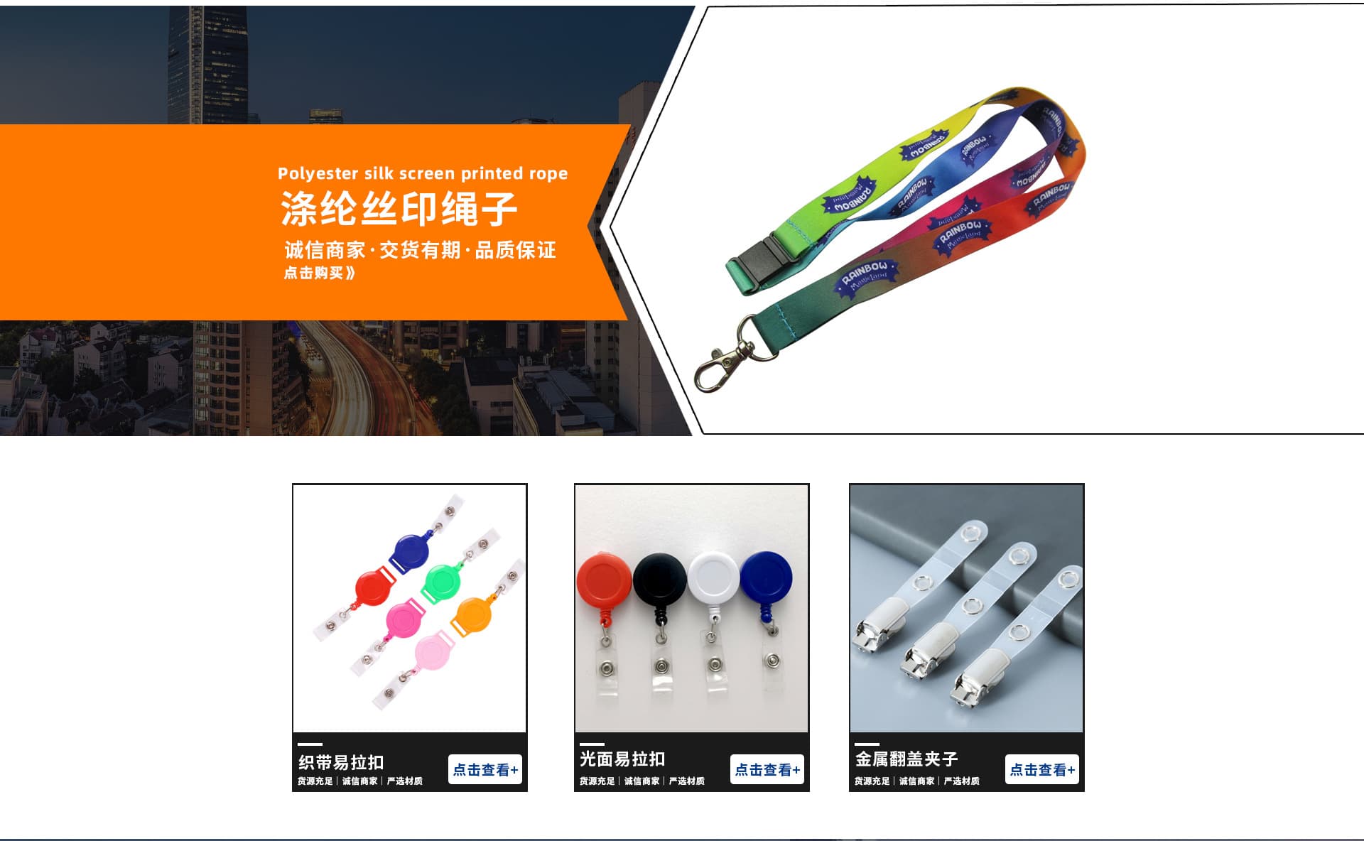 Dongguan Yahui Arts & Crafts Co., Ltd.