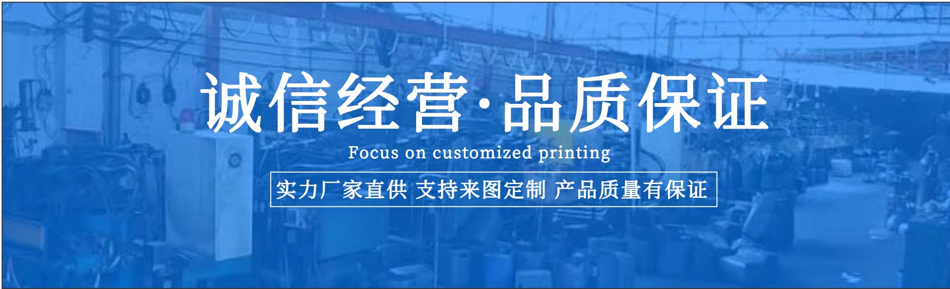 Dongguan Yahui Arts & Crafts Co., Ltd.