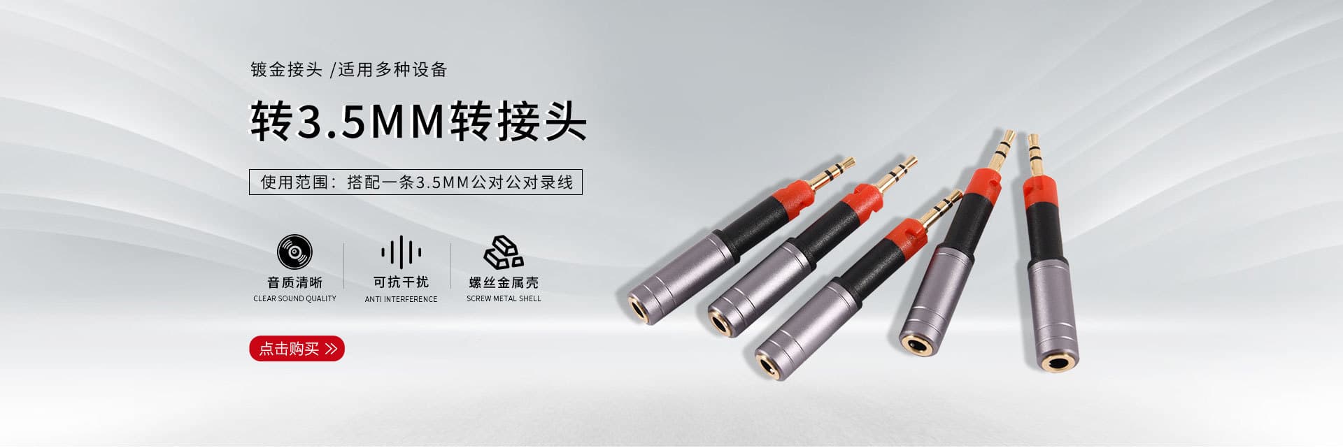 Dongguan Xinsheng Digital Technology Co., Ltd.