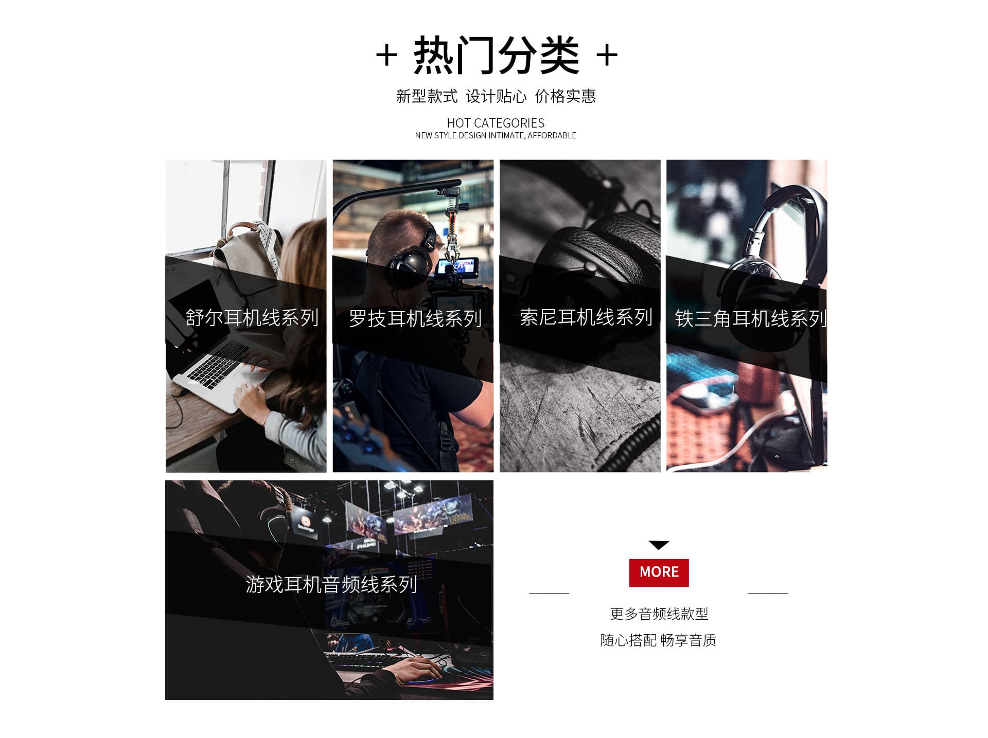 Dongguan Xinsheng Digital Technology Co., Ltd.