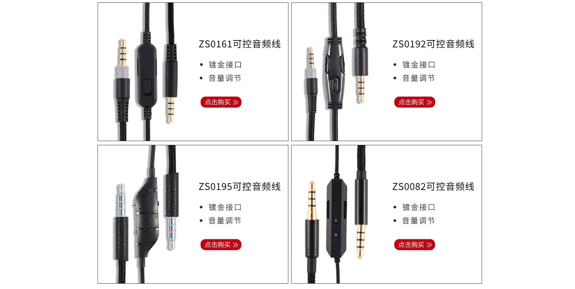 Dongguan Xinsheng Digital Technology Co., Ltd.