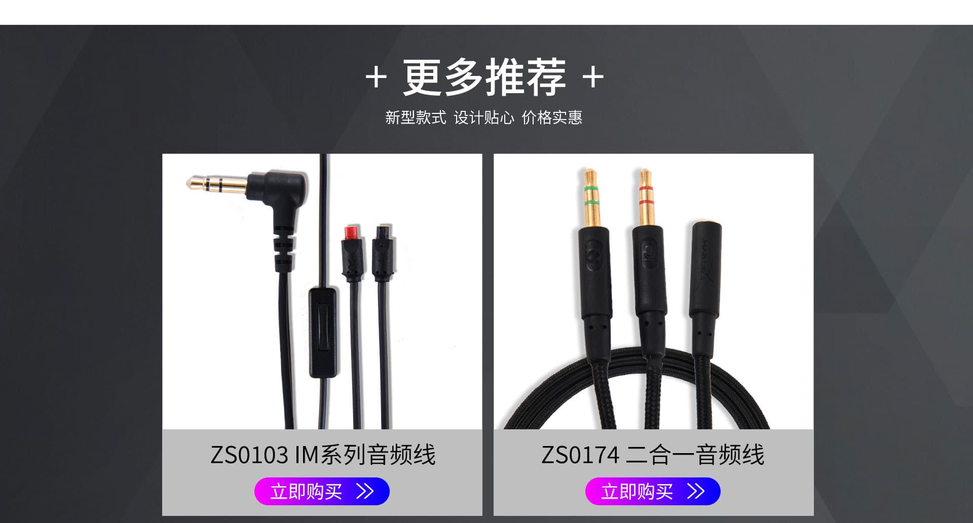 Dongguan Xinsheng Digital Technology Co., Ltd.