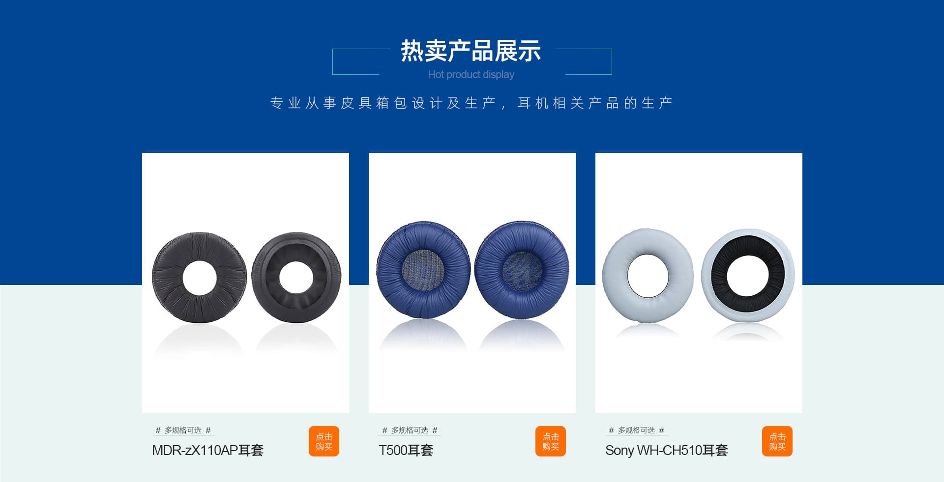 Dongguan Mingyang Trading Co., Ltd.