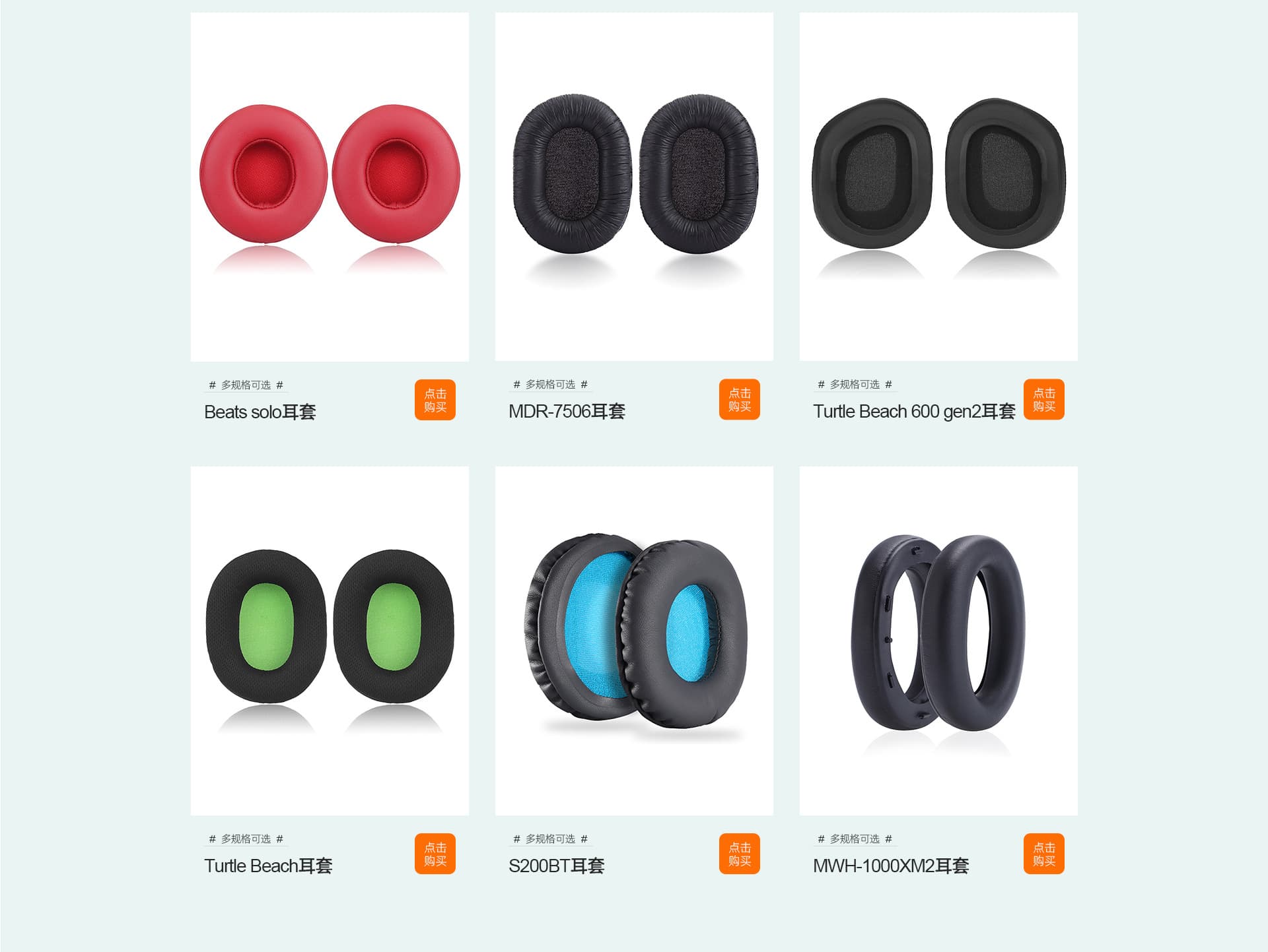 Dongguan Mingyang Trading Co., Ltd.